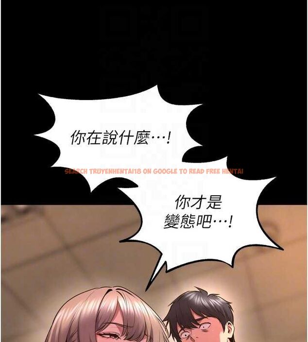 查看漫画獄火重生 - 第68話-我一直對你很有感覺 - sayhentaiz.net中的4581575图片 查看漫画獄火重生 - 第68話-我一直對你很有感覺 - sayhentaiz.net中的4581575图片