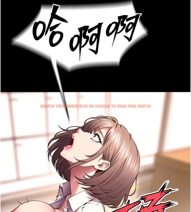 查看漫画獄火重生 - 第68話-我一直對你很有感覺 - sayhentaiz.net中的4581580图片 查看漫画獄火重生 - 第68話-我一直對你很有感覺 - sayhentaiz.net中的4581580图片