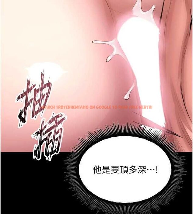 查看漫画獄火重生 - 第68話-我一直對你很有感覺 - sayhentaiz.net中的4581584图片 查看漫画獄火重生 - 第68話-我一直對你很有感覺 - sayhentaiz.net中的4581584图片