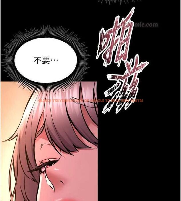 查看漫画獄火重生 - 第68話-我一直對你很有感覺 - sayhentaiz.net中的4581585图片 查看漫画獄火重生 - 第68話-我一直對你很有感覺 - sayhentaiz.net中的4581585图片
