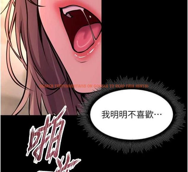 查看漫画獄火重生 - 第68話-我一直對你很有感覺 - sayhentaiz.net中的4581586图片 查看漫画獄火重生 - 第68話-我一直對你很有感覺 - sayhentaiz.net中的4581586图片