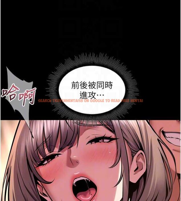 查看漫画獄火重生 - 第68話-我一直對你很有感覺 - sayhentaiz.net中的4581603图片 查看漫画獄火重生 - 第68話-我一直對你很有感覺 - sayhentaiz.net中的4581603图片