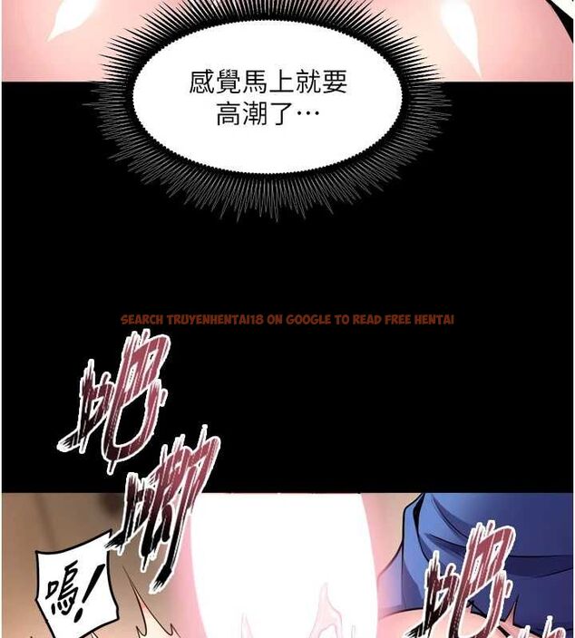 查看漫画獄火重生 - 第68話-我一直對你很有感覺 - sayhentaiz.net中的4581605图片 查看漫画獄火重生 - 第68話-我一直對你很有感覺 - sayhentaiz.net中的4581605图片