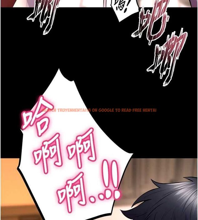 查看漫画獄火重生 - 第68話-我一直對你很有感覺 - sayhentaiz.net中的4581607图片 查看漫画獄火重生 - 第68話-我一直對你很有感覺 - sayhentaiz.net中的4581607图片