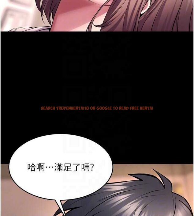 查看漫画獄火重生 - 第68話-我一直對你很有感覺 - sayhentaiz.net中的4581616图片 查看漫画獄火重生 - 第68話-我一直對你很有感覺 - sayhentaiz.net中的4581616图片