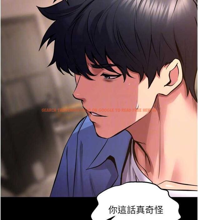 查看漫画獄火重生 - 第68話-我一直對你很有感覺 - sayhentaiz.net中的4581617图片 查看漫画獄火重生 - 第68話-我一直對你很有感覺 - sayhentaiz.net中的4581617图片