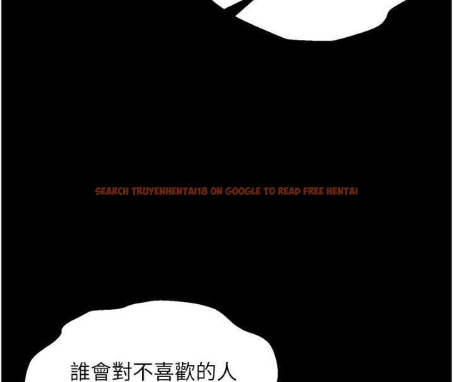 查看漫画獄火重生 - 第68話-我一直對你很有感覺 - sayhentaiz.net中的4581618图片 查看漫画獄火重生 - 第68話-我一直對你很有感覺 - sayhentaiz.net中的4581618图片
