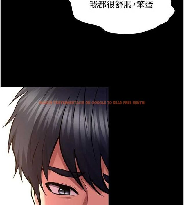 查看漫画獄火重生 - 第68話-我一直對你很有感覺 - sayhentaiz.net中的4581621图片 查看漫画獄火重生 - 第68話-我一直對你很有感覺 - sayhentaiz.net中的4581621图片
