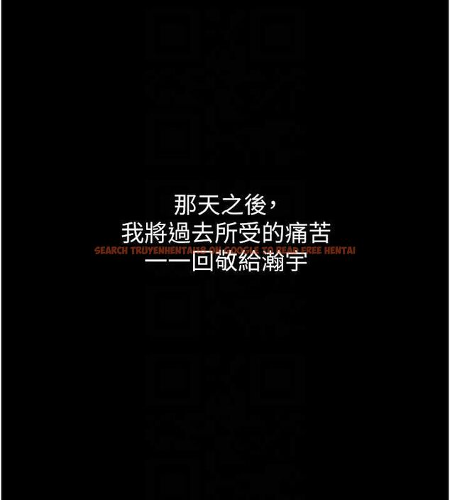查看漫画獄火重生 - 第68話-我一直對你很有感覺 - sayhentaiz.net中的4581628图片 查看漫画獄火重生 - 第68話-我一直對你很有感覺 - sayhentaiz.net中的4581628图片