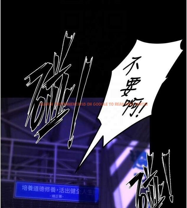 查看漫画獄火重生 - 第68話-我一直對你很有感覺 - sayhentaiz.net中的4581629图片 查看漫画獄火重生 - 第68話-我一直對你很有感覺 - sayhentaiz.net中的4581629图片