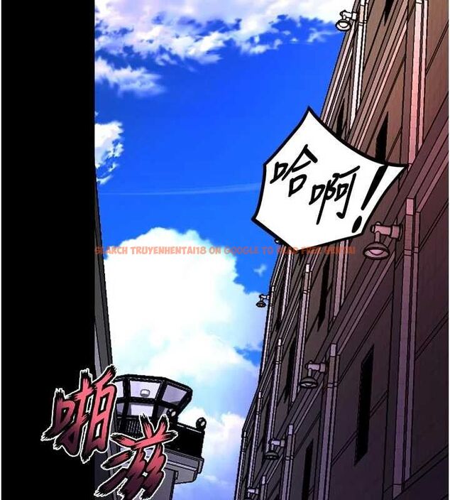 查看漫画獄火重生 - 第68話-我一直對你很有感覺 - sayhentaiz.net中的4581632图片 查看漫画獄火重生 - 第68話-我一直對你很有感覺 - sayhentaiz.net中的4581632图片
