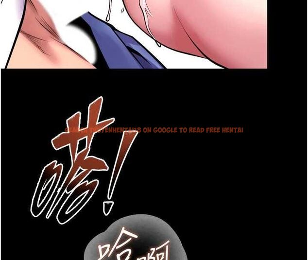 查看漫画獄火重生 - 第68話-我一直對你很有感覺 - sayhentaiz.net中的4581635图片 查看漫画獄火重生 - 第68話-我一直對你很有感覺 - sayhentaiz.net中的4581635图片