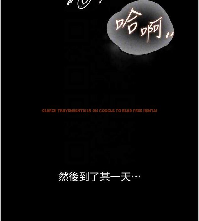 查看漫画獄火重生 - 第68話-我一直對你很有感覺 - sayhentaiz.net中的4581638图片 查看漫画獄火重生 - 第68話-我一直對你很有感覺 - sayhentaiz.net中的4581638图片