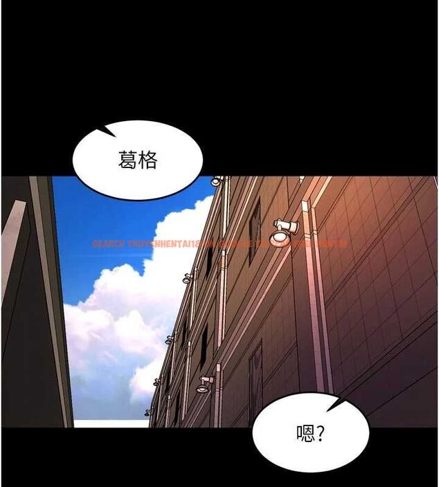 查看漫画獄火重生 - 第68話-我一直對你很有感覺 - sayhentaiz.net中的4581640图片 查看漫画獄火重生 - 第68話-我一直對你很有感覺 - sayhentaiz.net中的4581640图片