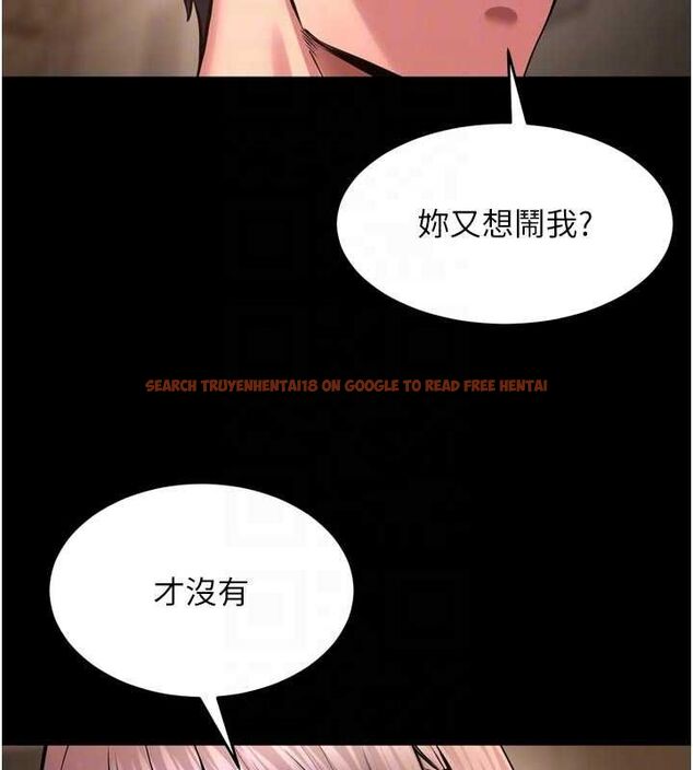 查看漫画獄火重生 - 第68話-我一直對你很有感覺 - sayhentaiz.net中的4581643图片 查看漫画獄火重生 - 第68話-我一直對你很有感覺 - sayhentaiz.net中的4581643图片