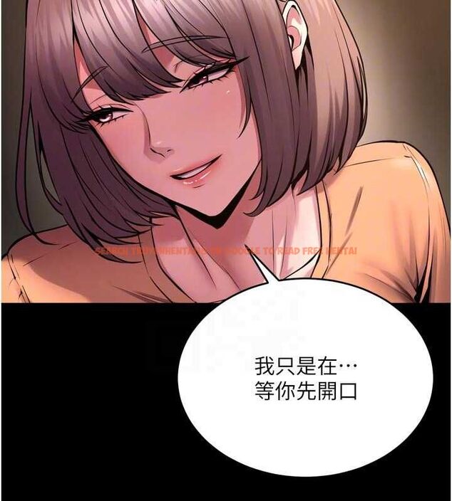 查看漫画獄火重生 - 第68話-我一直對你很有感覺 - sayhentaiz.net中的4581644图片 查看漫画獄火重生 - 第68話-我一直對你很有感覺 - sayhentaiz.net中的4581644图片