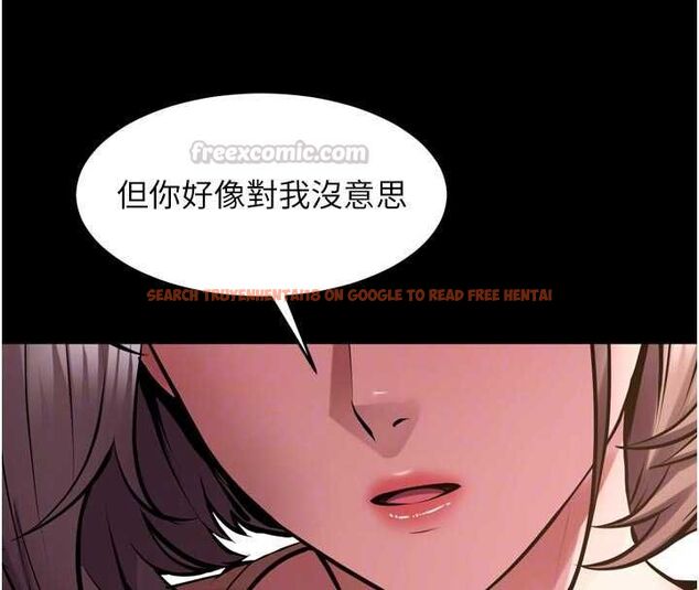 查看漫画獄火重生 - 第68話-我一直對你很有感覺 - sayhentaiz.net中的4581645图片 查看漫画獄火重生 - 第68話-我一直對你很有感覺 - sayhentaiz.net中的4581645图片