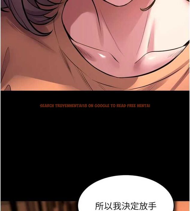查看漫画獄火重生 - 第68話-我一直對你很有感覺 - sayhentaiz.net中的4581646图片 查看漫画獄火重生 - 第68話-我一直對你很有感覺 - sayhentaiz.net中的4581646图片