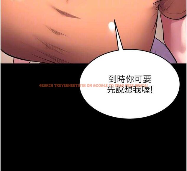 查看漫画獄火重生 - 第68話-我一直對你很有感覺 - sayhentaiz.net中的4581653图片 查看漫画獄火重生 - 第68話-我一直對你很有感覺 - sayhentaiz.net中的4581653图片