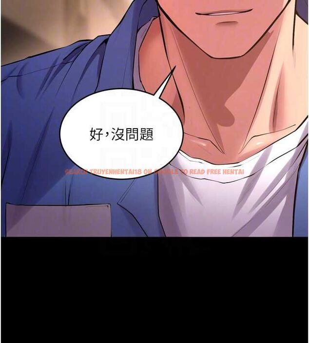 查看漫画獄火重生 - 第68話-我一直對你很有感覺 - sayhentaiz.net中的4581657图片 查看漫画獄火重生 - 第68話-我一直對你很有感覺 - sayhentaiz.net中的4581657图片