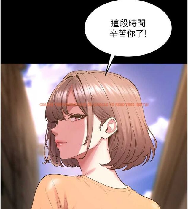 查看漫画獄火重生 - 第68話-我一直對你很有感覺 - sayhentaiz.net中的4581663图片 查看漫画獄火重生 - 第68話-我一直對你很有感覺 - sayhentaiz.net中的4581663图片