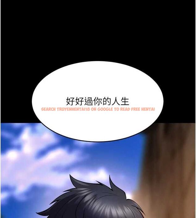 查看漫画獄火重生 - 第68話-我一直對你很有感覺 - sayhentaiz.net中的4581668图片 查看漫画獄火重生 - 第68話-我一直對你很有感覺 - sayhentaiz.net中的4581668图片