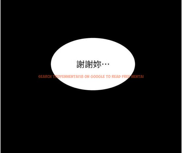 查看漫画獄火重生 - 第68話-我一直對你很有感覺 - sayhentaiz.net中的4581671图片 查看漫画獄火重生 - 第68話-我一直對你很有感覺 - sayhentaiz.net中的4581671图片