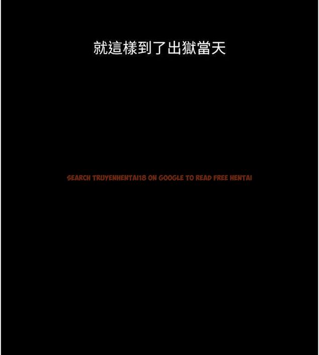 查看漫画獄火重生 - 第68話-我一直對你很有感覺 - sayhentaiz.net中的4581673图片 查看漫画獄火重生 - 第68話-我一直對你很有感覺 - sayhentaiz.net中的4581673图片