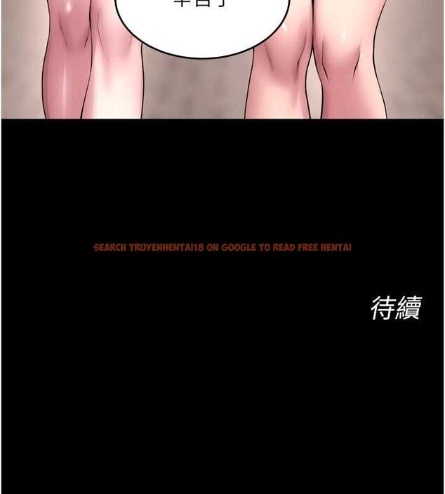 查看漫画獄火重生 - 第68話-我一直對你很有感覺 - sayhentaiz.net中的4581681图片 查看漫画獄火重生 - 第68話-我一直對你很有感覺 - sayhentaiz.net中的4581681图片