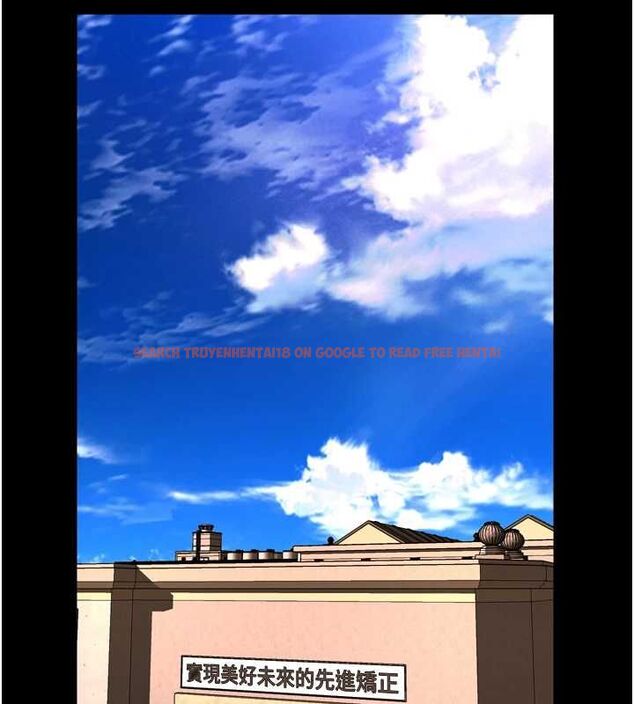 查看漫画獄火重生 - 第69話-創造「美好的回憶」 - sayhentaiz.net中的4602687图片 查看漫画獄火重生 - 第69話-創造「美好的回憶」 - sayhentaiz.net中的4602687图片