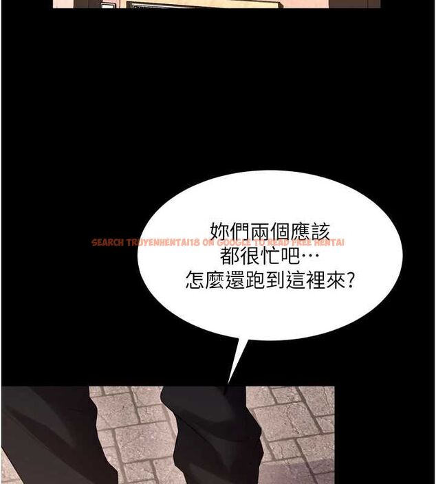 查看漫画獄火重生 - 第69話-創造「美好的回憶」 - sayhentaiz.net中的4602688图片 查看漫画獄火重生 - 第69話-創造「美好的回憶」 - sayhentaiz.net中的4602688图片