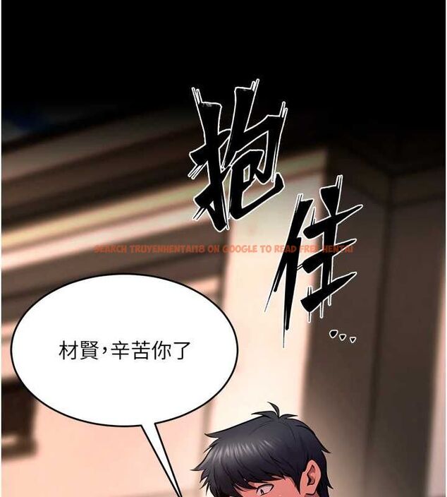 查看漫画獄火重生 - 第69話-創造「美好的回憶」 - sayhentaiz.net中的4602692图片 查看漫画獄火重生 - 第69話-創造「美好的回憶」 - sayhentaiz.net中的4602692图片