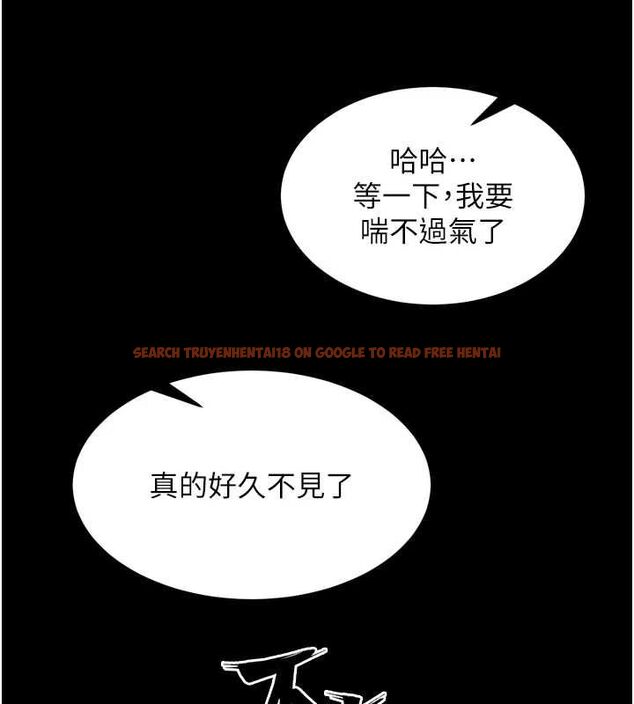 查看漫画獄火重生 - 第69話-創造「美好的回憶」 - sayhentaiz.net中的4602696图片 查看漫画獄火重生 - 第69話-創造「美好的回憶」 - sayhentaiz.net中的4602696图片