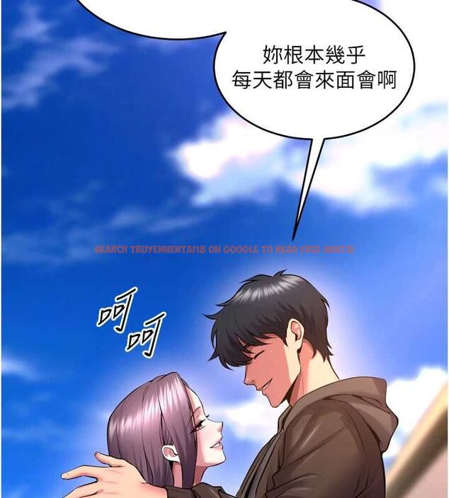 查看漫画獄火重生 - 第69話-創造「美好的回憶」 - sayhentaiz.net中的4602698图片 查看漫画獄火重生 - 第69話-創造「美好的回憶」 - sayhentaiz.net中的4602698图片