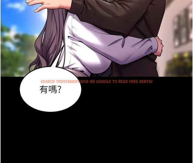 查看漫画獄火重生 - 第69話-創造「美好的回憶」 - sayhentaiz.net中的4602699图片 查看漫画獄火重生 - 第69話-創造「美好的回憶」 - sayhentaiz.net中的4602699图片