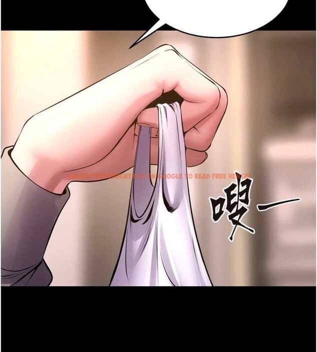查看漫画獄火重生 - 第69話-創造「美好的回憶」 - sayhentaiz.net中的4602705图片 查看漫画獄火重生 - 第69話-創造「美好的回憶」 - sayhentaiz.net中的4602705图片