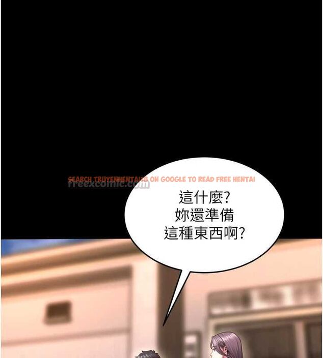 查看漫画獄火重生 - 第69話-創造「美好的回憶」 - sayhentaiz.net中的4602706图片 查看漫画獄火重生 - 第69話-創造「美好的回憶」 - sayhentaiz.net中的4602706图片