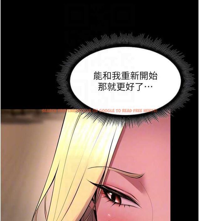 查看漫画獄火重生 - 第69話-創造「美好的回憶」 - sayhentaiz.net中的4602708图片 查看漫画獄火重生 - 第69話-創造「美好的回憶」 - sayhentaiz.net中的4602708图片