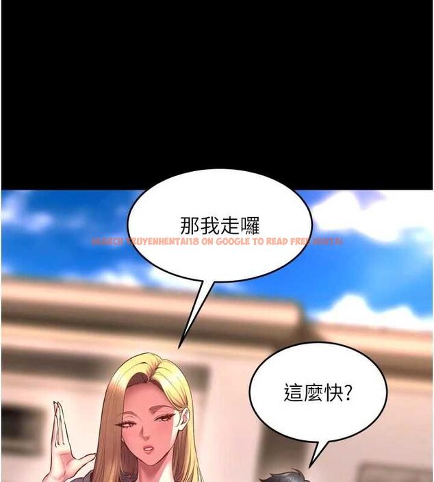查看漫画獄火重生 - 第69話-創造「美好的回憶」 - sayhentaiz.net中的4602710图片 查看漫画獄火重生 - 第69話-創造「美好的回憶」 - sayhentaiz.net中的4602710图片