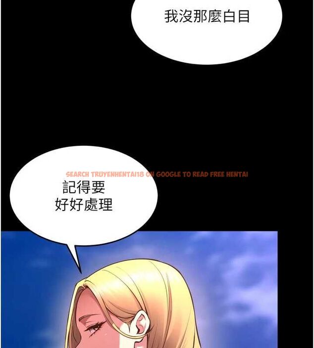 查看漫画獄火重生 - 第69話-創造「美好的回憶」 - sayhentaiz.net中的4602712图片 查看漫画獄火重生 - 第69話-創造「美好的回憶」 - sayhentaiz.net中的4602712图片