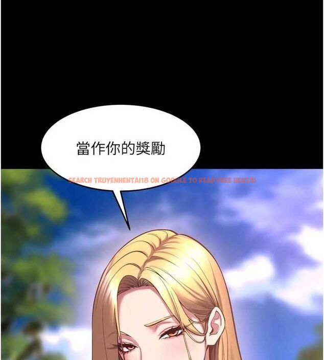 查看漫画獄火重生 - 第69話-創造「美好的回憶」 - sayhentaiz.net中的4602715图片 查看漫画獄火重生 - 第69話-創造「美好的回憶」 - sayhentaiz.net中的4602715图片