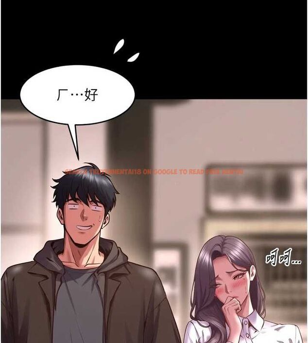 查看漫画獄火重生 - 第69話-創造「美好的回憶」 - sayhentaiz.net中的4602718图片 查看漫画獄火重生 - 第69話-創造「美好的回憶」 - sayhentaiz.net中的4602718图片