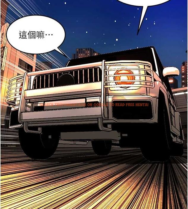 查看漫画獄火重生 - 第69話-創造「美好的回憶」 - sayhentaiz.net中的4602727图片 查看漫画獄火重生 - 第69話-創造「美好的回憶」 - sayhentaiz.net中的4602727图片
