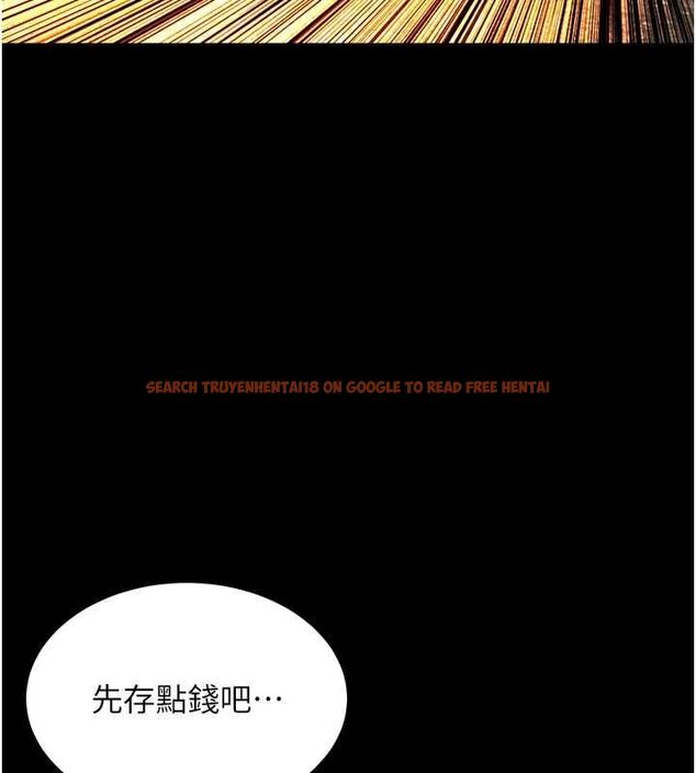 查看漫画獄火重生 - 第69話-創造「美好的回憶」 - sayhentaiz.net中的4602728图片 查看漫画獄火重生 - 第69話-創造「美好的回憶」 - sayhentaiz.net中的4602728图片