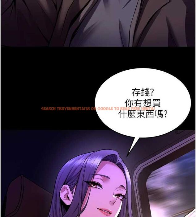 查看漫画獄火重生 - 第69話-創造「美好的回憶」 - sayhentaiz.net中的4602730图片 查看漫画獄火重生 - 第69話-創造「美好的回憶」 - sayhentaiz.net中的4602730图片