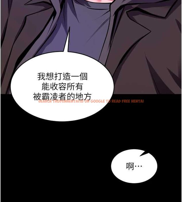 查看漫画獄火重生 - 第69話-創造「美好的回憶」 - sayhentaiz.net中的4602734图片 查看漫画獄火重生 - 第69話-創造「美好的回憶」 - sayhentaiz.net中的4602734图片