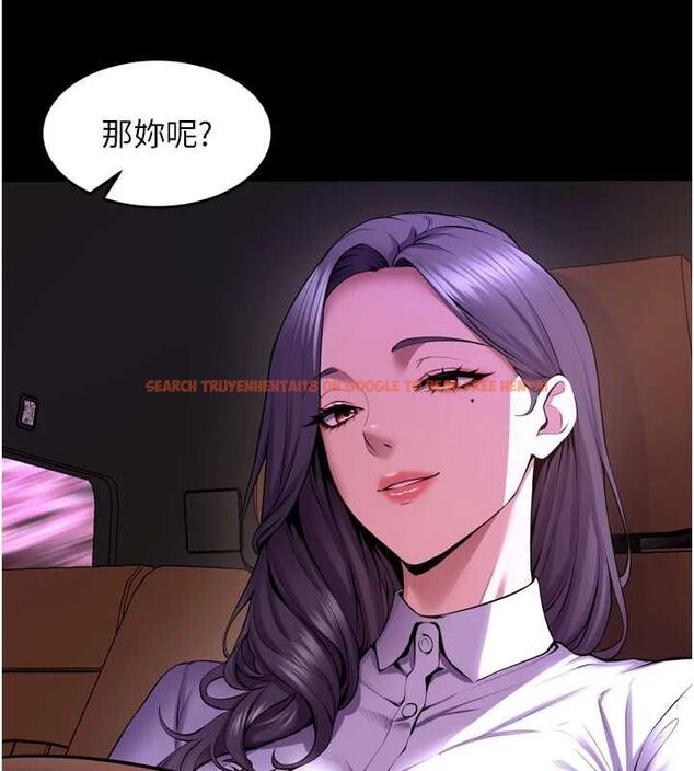 查看漫画獄火重生 - 第69話-創造「美好的回憶」 - sayhentaiz.net中的4602735图片 查看漫画獄火重生 - 第69話-創造「美好的回憶」 - sayhentaiz.net中的4602735图片