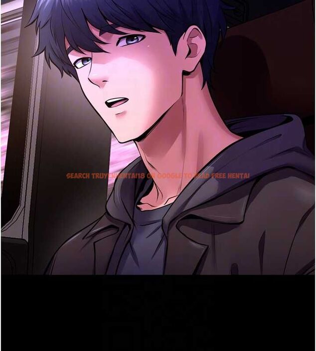 查看漫画獄火重生 - 第69話-創造「美好的回憶」 - sayhentaiz.net中的4602738图片 查看漫画獄火重生 - 第69話-創造「美好的回憶」 - sayhentaiz.net中的4602738图片