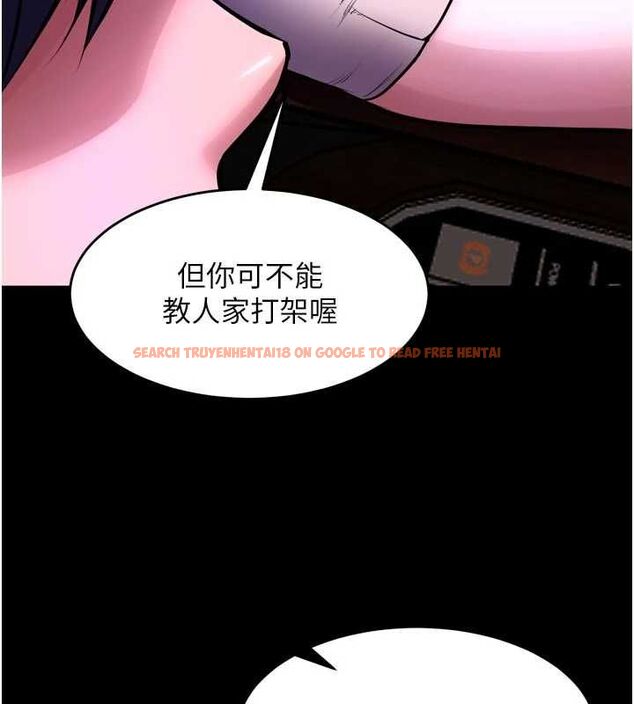 查看漫画獄火重生 - 第69話-創造「美好的回憶」 - sayhentaiz.net中的4602742图片 查看漫画獄火重生 - 第69話-創造「美好的回憶」 - sayhentaiz.net中的4602742图片