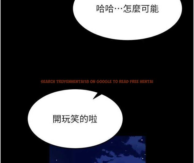 查看漫画獄火重生 - 第69話-創造「美好的回憶」 - sayhentaiz.net中的4602743图片 查看漫画獄火重生 - 第69話-創造「美好的回憶」 - sayhentaiz.net中的4602743图片